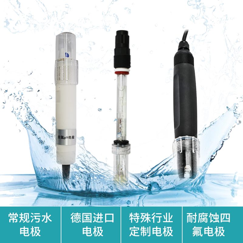 在線水質(zhì)檢測儀器為什么要定期維護